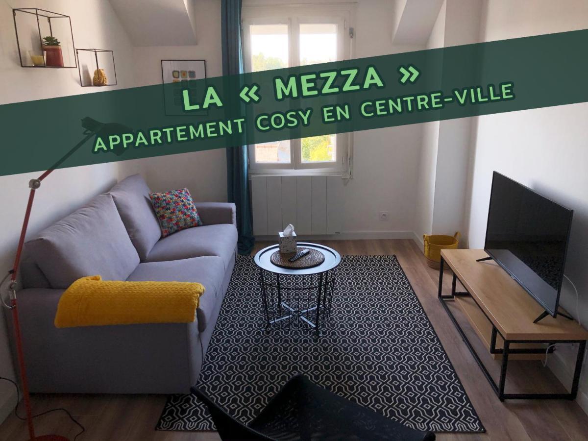 Appartement Logisy En Centre-Ville De Vitre I Logisy Mezza Vitré מראה חיצוני תמונה
